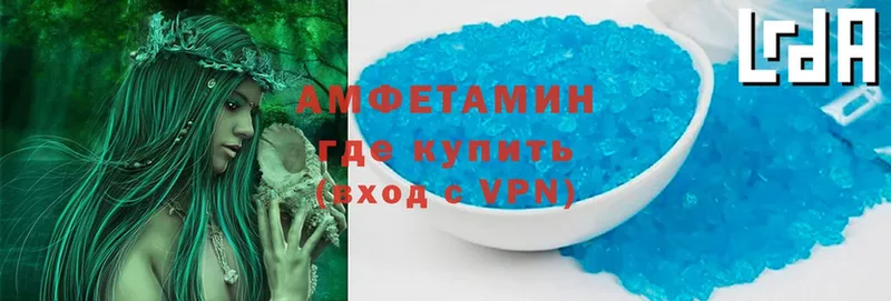 Amphetamine Premium  Уржум 